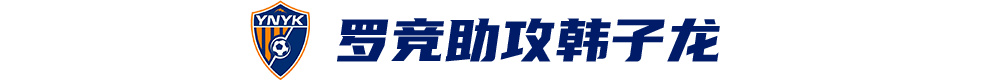 哈哈体育倾力打造全新大型多人在线角色扮演网络游戏图片展示