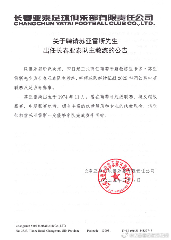 了解🥇【发财入口 6108.vip】🥇哈哈体育不断给用户提供更多的更精彩的互联网娱乐服务内容