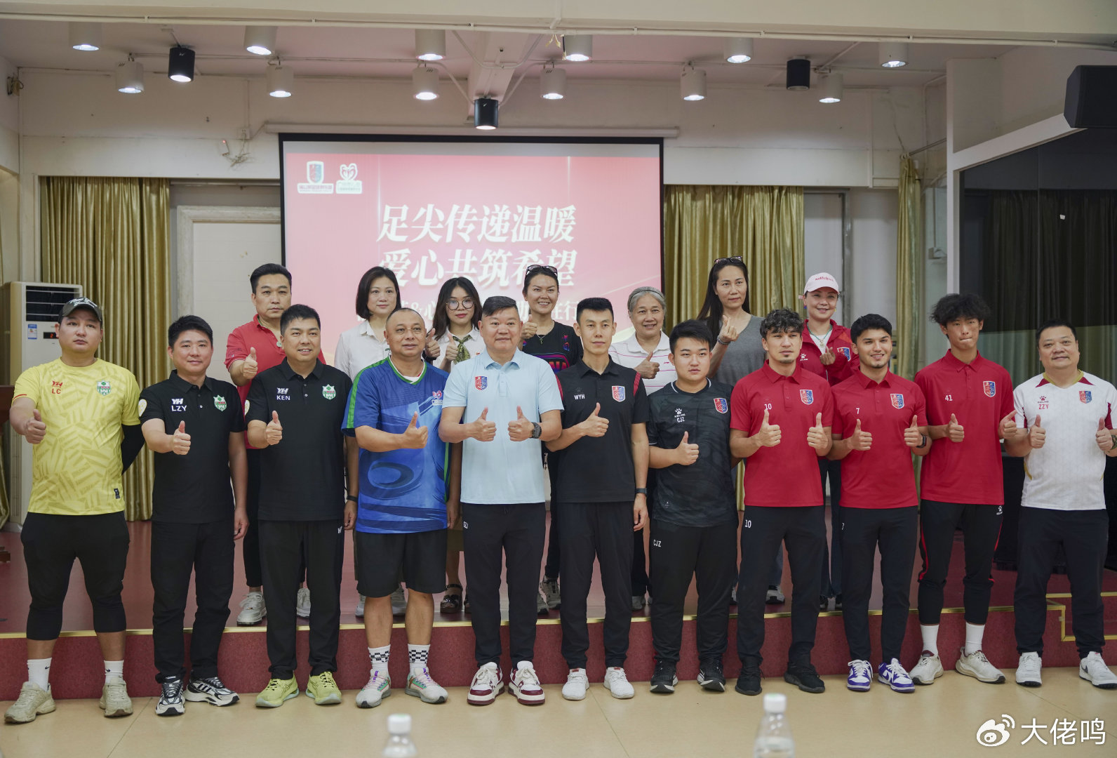 点击进入哈哈体育免费领取体验吧.介绍图片