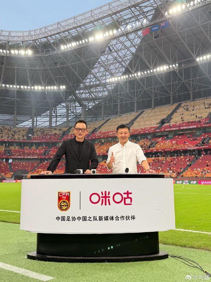 哈哈体育倾力打造全新大型多人在线角色扮演网络游戏展示图片
