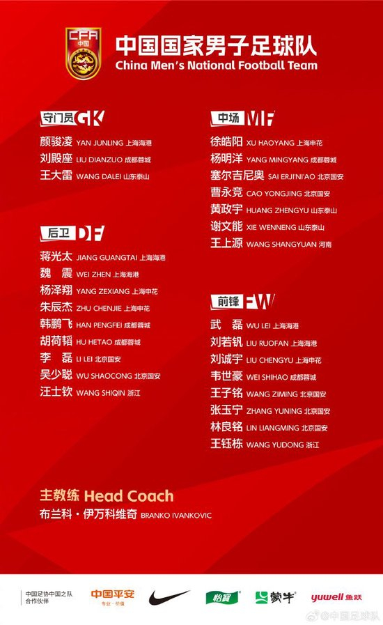 哈哈体育倾力打造全新大型多人在线角色扮演网络游戏图片展示