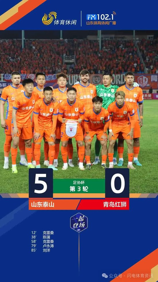 因为目前已经拥有了十二个不同的语言版本。介绍图片
