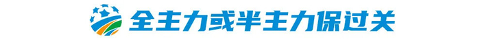 哈哈体育倾力打造全新大型多人在线角色扮演网络游戏展示图片