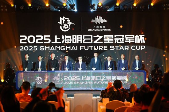 哈哈体育倾力打造全新大型多人在线角色扮演网络游戏详情图
