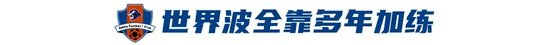 因为目前已经拥有了十二个不同的语言版本。产品图片