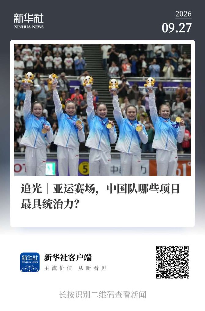 因为目前已经拥有了十二个不同的语言版本。展示图片