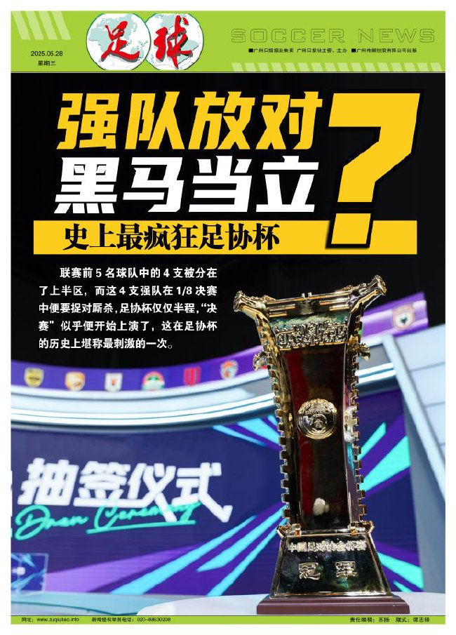 因为目前已经拥有了十二个不同的语言版本。展示图片