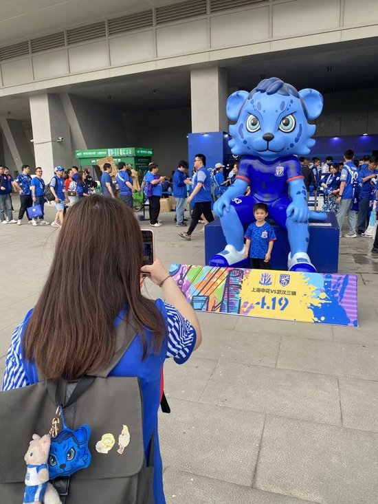哈哈体育倾力打造全新大型多人在线角色扮演网络游戏展示图片
