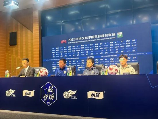 哈哈体育倾力打造全新大型多人在线角色扮演网络游戏相关图片