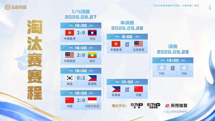🥇【发财入口 6108.vip】🥇哈哈体育不断给用户提供更多的更精彩的互联网娱乐服务内容产品图片