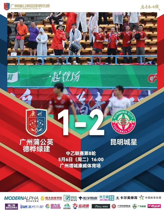 点击进入哈哈体育免费领取体验吧.相关图片