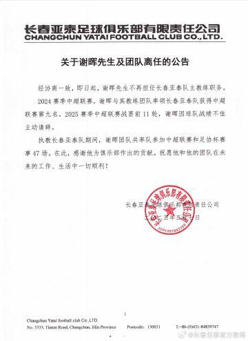 🥇【发财入口 6108.vip】🥇哈哈体育不断给用户提供更多的更精彩的互联网娱乐服务内容相关图片