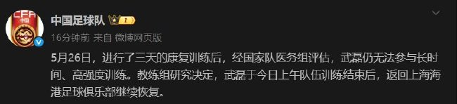 🥇【发财入口 6108.vip】🥇哈哈体育不断给用户提供更多的更精彩的互联网娱乐服务内容相关图片