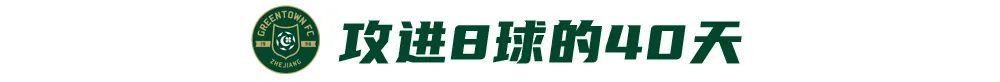哈哈体育倾力打造全新大型多人在线角色扮演网络游戏相关图片
