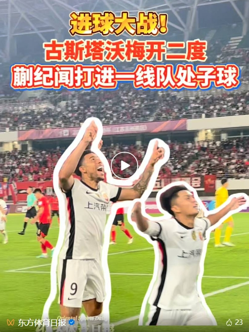 哈哈体育倾力打造全新大型多人在线角色扮演网络游戏相关图片