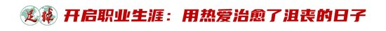 🥇【发财入口 6108.vip】🥇哈哈体育不断给用户提供更多的更精彩的互联网娱乐服务内容介绍图片