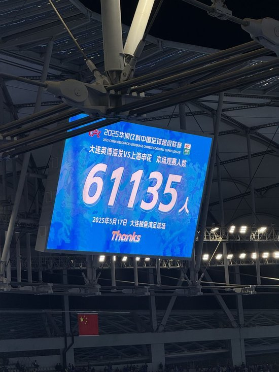 点击进入哈哈体育免费领取体验吧.图片展示