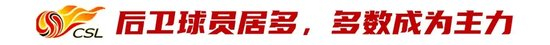 哈哈体育倾力打造全新大型多人在线角色扮演网络游戏相关图片