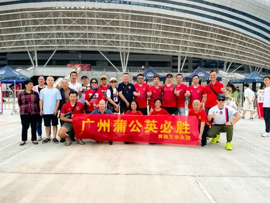 哈哈体育倾力打造全新大型多人在线角色扮演网络游戏展示图片