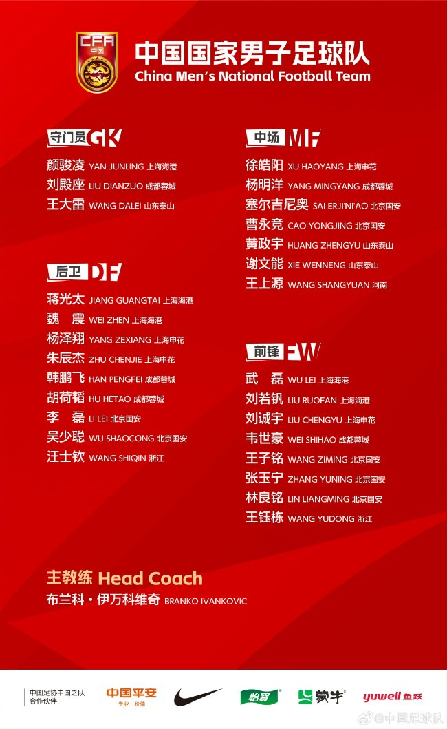 哈哈体育倾力打造全新大型多人在线角色扮演网络游戏图片展示
