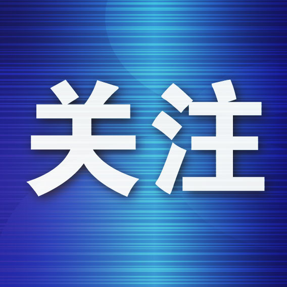 🥇【发财入口 6108.vip】🥇哈哈体育不断给用户提供更多的更精彩的互联网娱乐服务内容相关图片