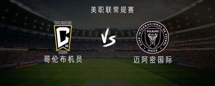 哈哈体育倾力打造全新大型多人在线角色扮演网络游戏产品图片