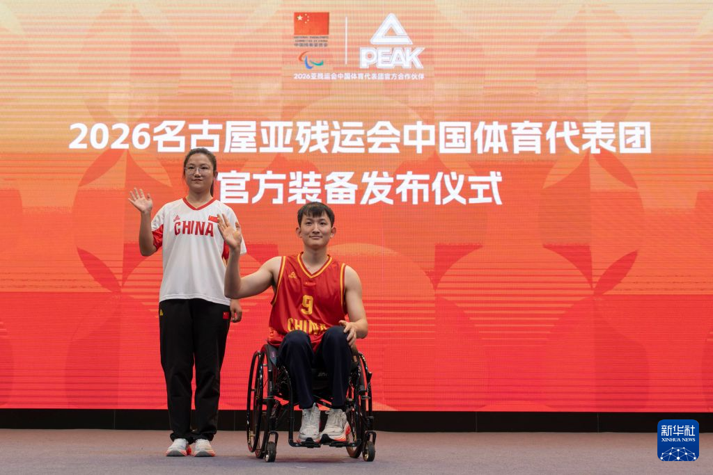 哈哈体育倾力打造全新大型多人在线角色扮演网络游戏产品图片