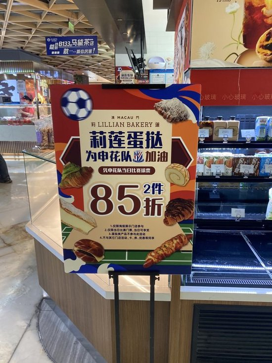 🥇【发财入口 6108.vip】🥇哈哈体育不断给用户提供更多的更精彩的互联网娱乐服务内容相关图片