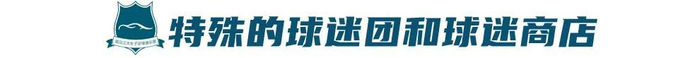 哈哈体育倾力打造全新大型多人在线角色扮演网络游戏介绍图片