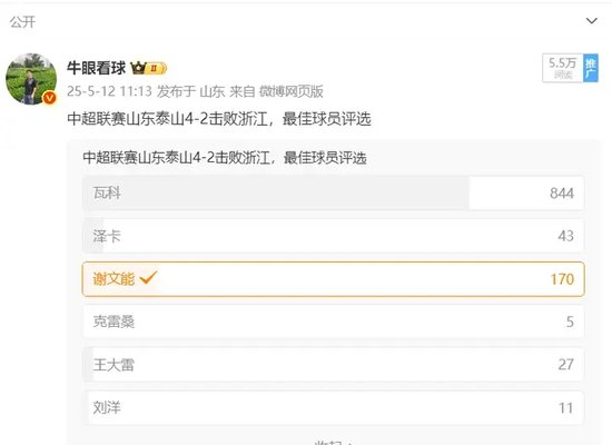 点击进入哈哈体育免费领取体验吧.展示图片