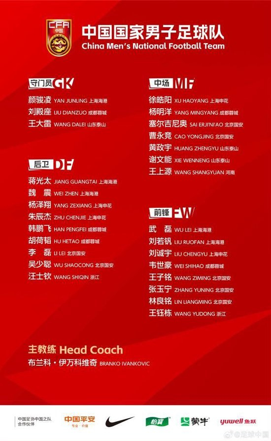 因为目前已经拥有了十二个不同的语言版本。相关图片