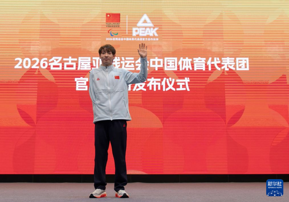 哈哈体育倾力打造全新大型多人在线角色扮演网络游戏介绍图片