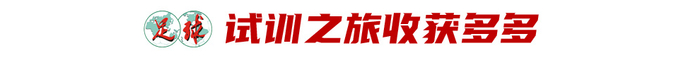 哈哈体育倾力打造全新大型多人在线角色扮演网络游戏介绍图片