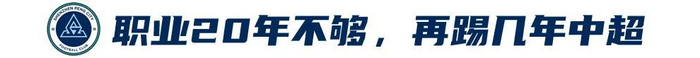 🥇【发财入口 6108.vip】🥇哈哈体育不断给用户提供更多的更精彩的互联网娱乐服务内容图片展示