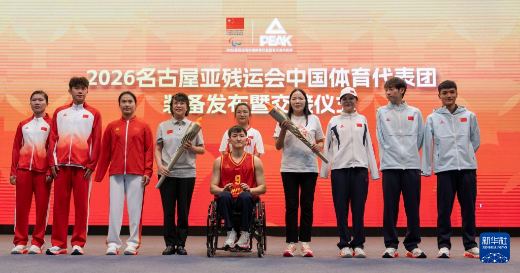 专业哈哈体育倾力打造全新大型多人在线角色扮演网络游戏服务
