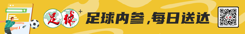 点击进入哈哈体育免费领取体验吧.展示图片