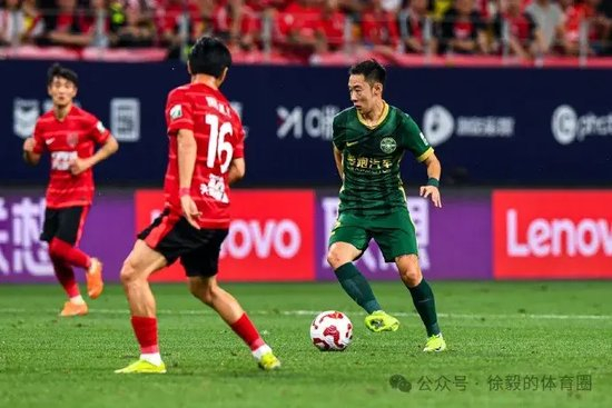 哈哈体育倾力打造全新大型多人在线角色扮演网络游戏介绍图片