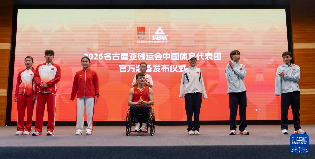 哈哈体育倾力打造全新大型多人在线角色扮演网络游戏图片展示