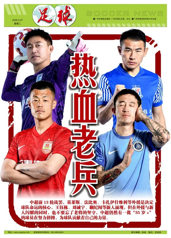 点击进入哈哈体育免费领取体验吧.产品图片