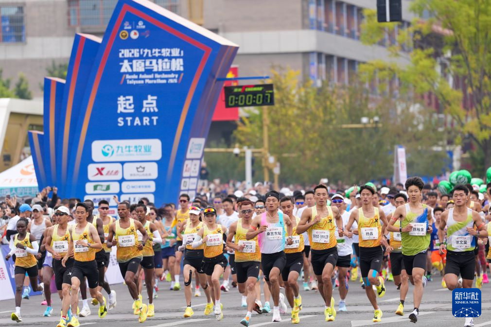 点击进入哈哈体育免费领取体验吧.案例展示