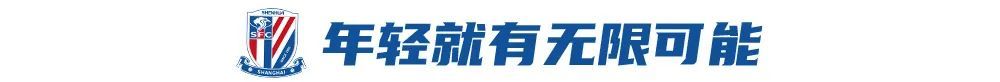 哈哈体育倾力打造全新大型多人在线角色扮演网络游戏相关图片