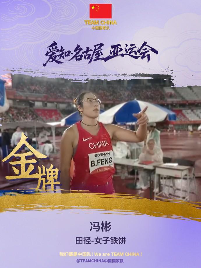 点击进入哈哈体育免费领取体验吧.案例展示