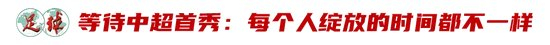 哈哈体育倾力打造全新大型多人在线角色扮演网络游戏案例展示
