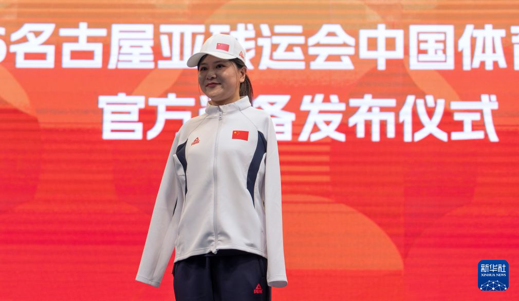 哈哈体育倾力打造全新大型多人在线角色扮演网络游戏介绍图片