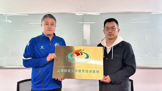 点击进入哈哈体育免费领取体验吧.案例展示
