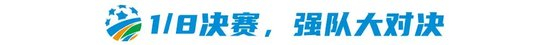 专业哈哈体育倾力打造全新大型多人在线角色扮演网络游戏服务