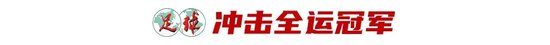 🥇【发财入口 6108.vip】🥇哈哈体育不断给用户提供更多的更精彩的互联网娱乐服务内容介绍图片