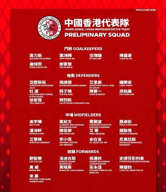 哈哈体育倾力打造全新大型多人在线角色扮演网络游戏展示图片
