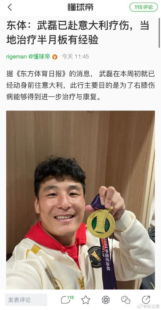 了解🥇【发财入口 6108.vip】🥇哈哈体育不断给用户提供更多的更精彩的互联网娱乐服务内容