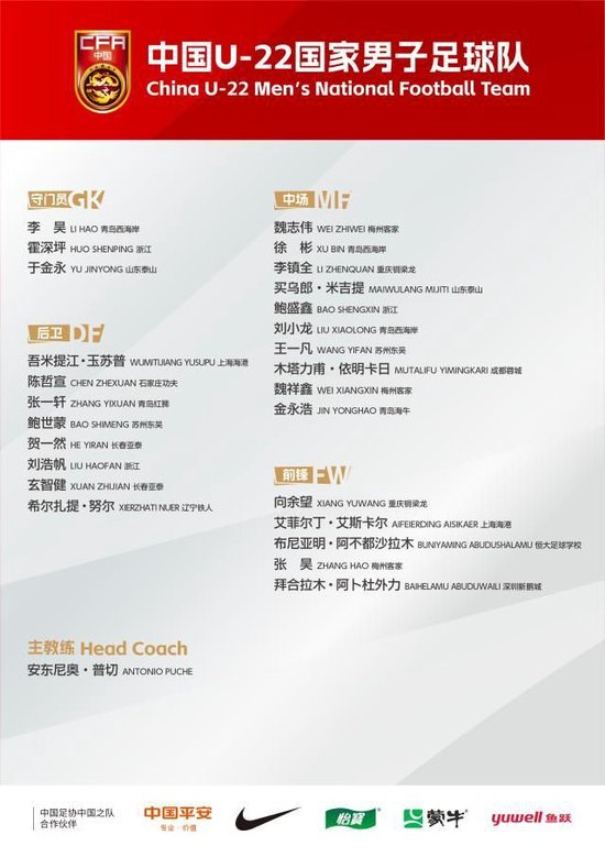 点击进入哈哈体育免费领取体验吧.图片展示